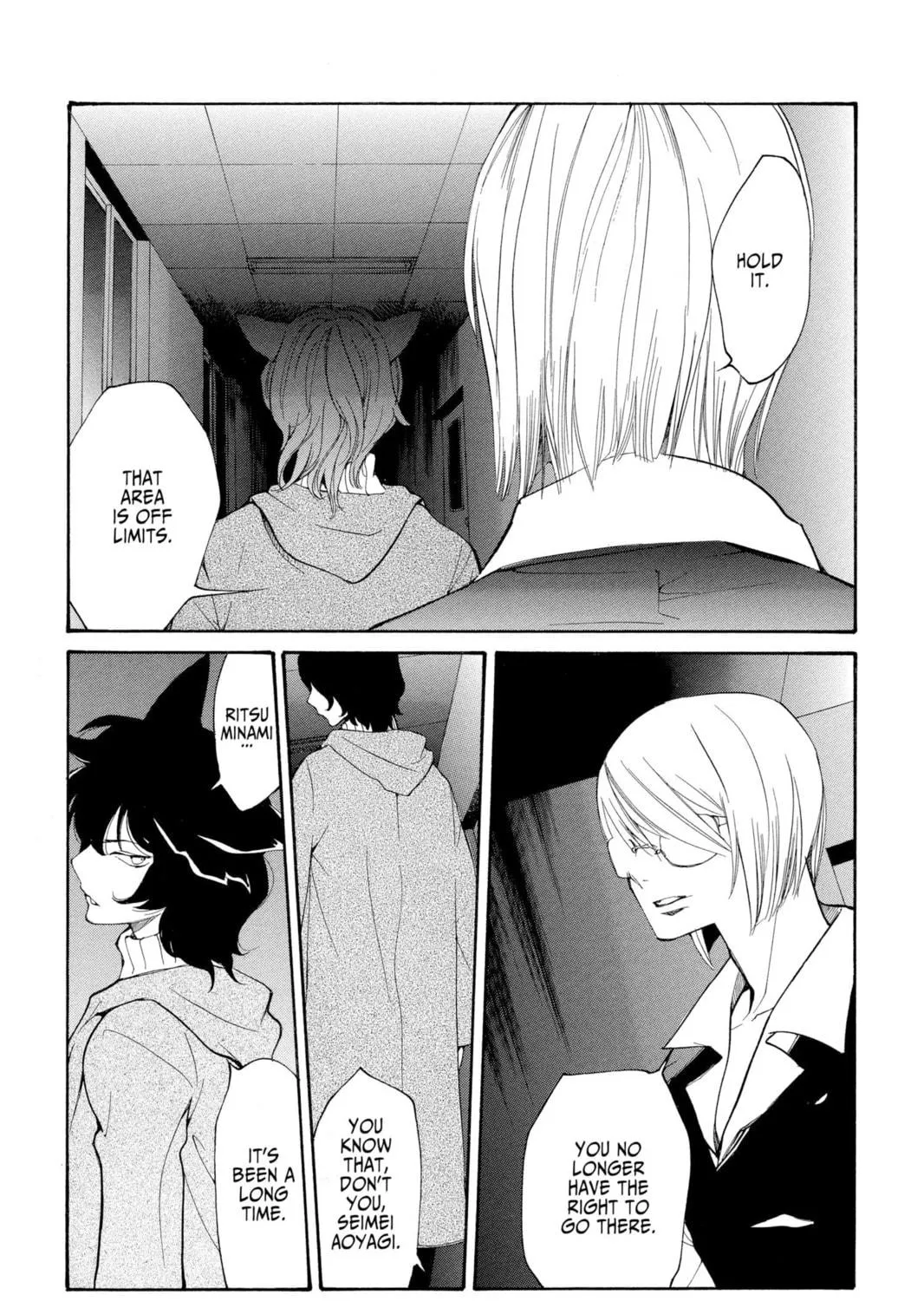 Read Loveless chapter 46 image 28 on Lezhin
