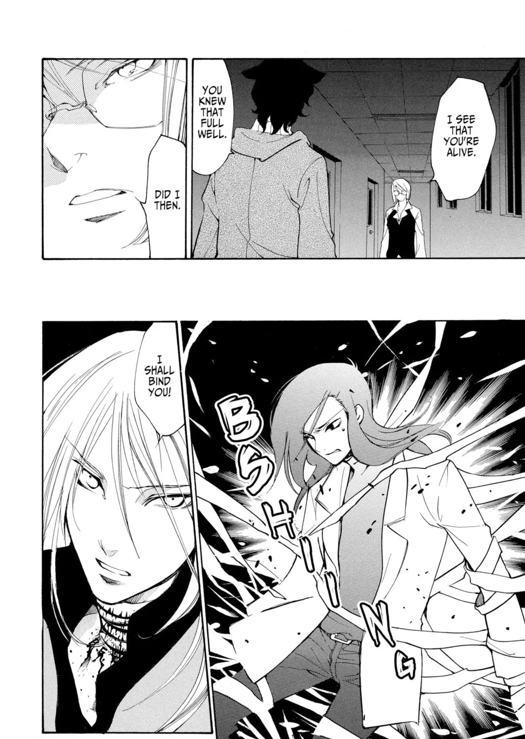 Read Loveless chapter 46 image 30 on Lezhin