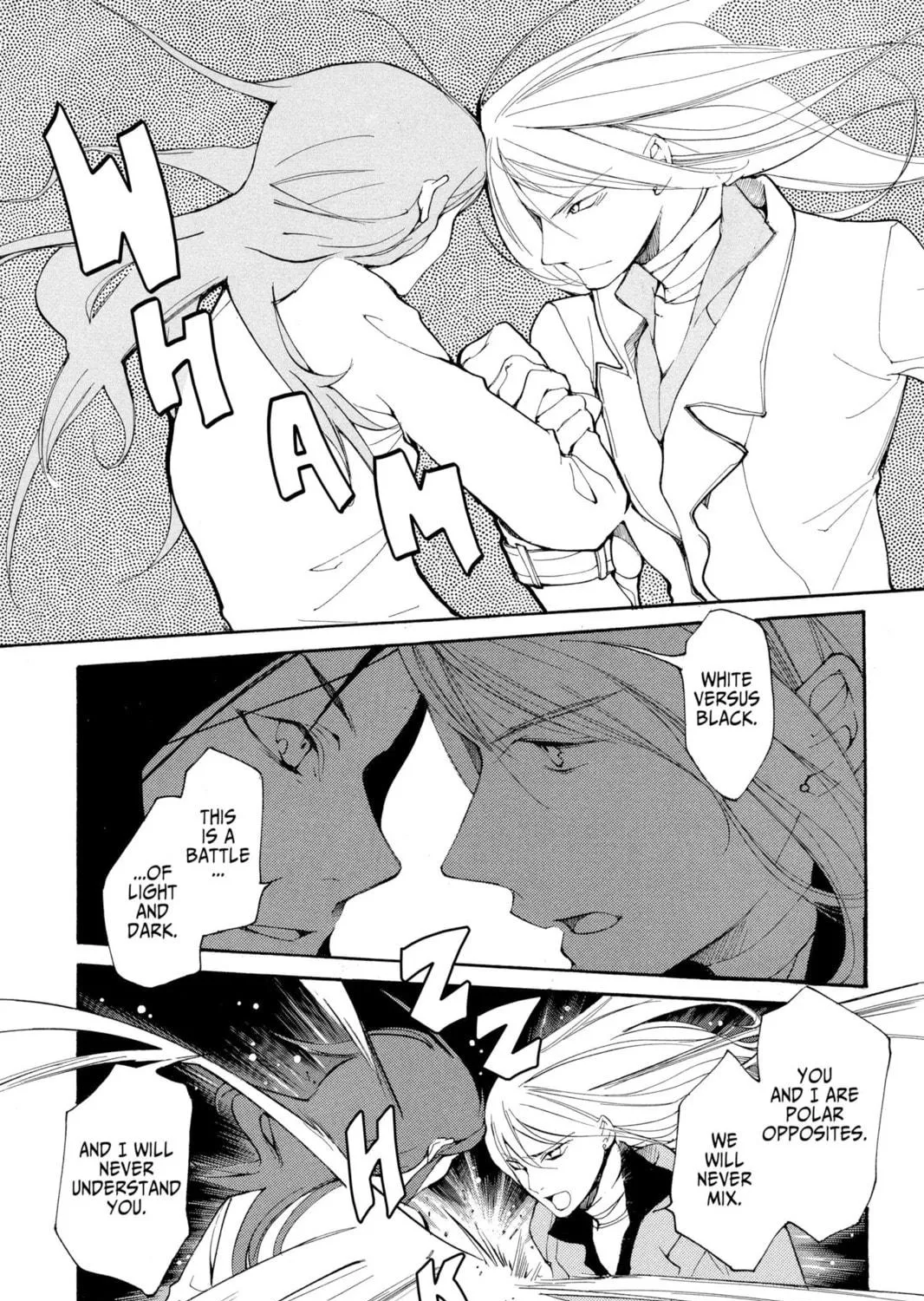 Read Loveless chapter 46 image 4 on Lezhin
