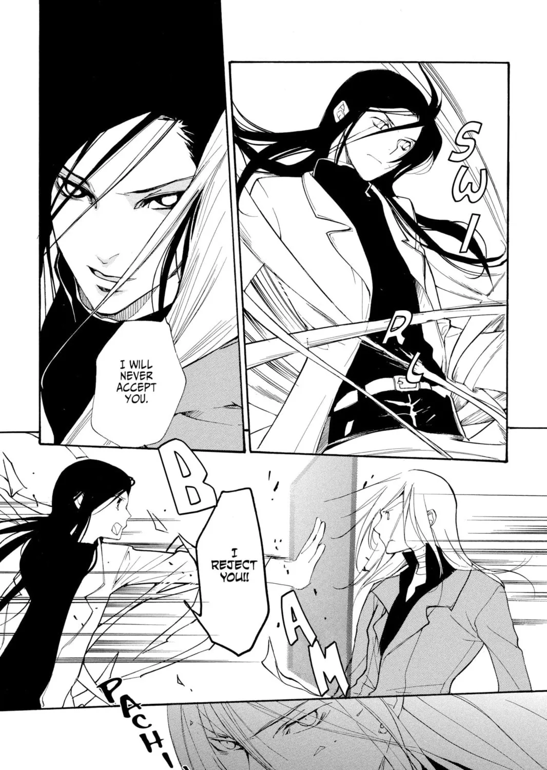 Read Loveless chapter 46 image 6 on Lezhin
