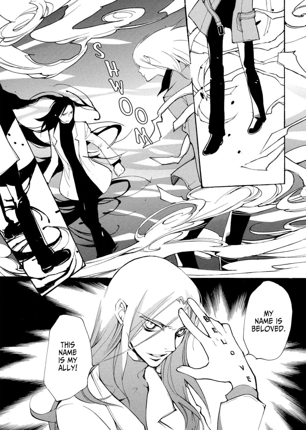 Read Loveless chapter 46 image 8 on Lezhin