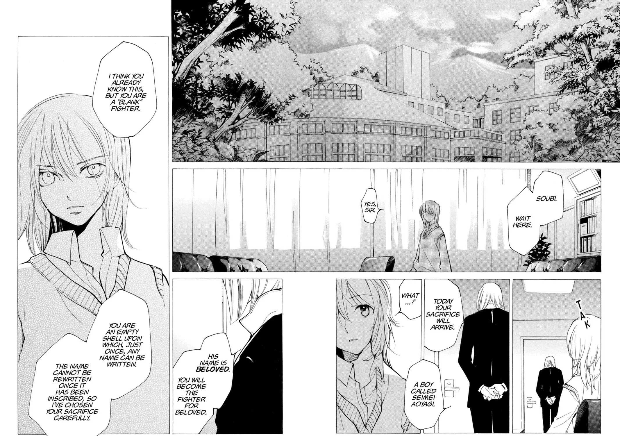 Read Loveless chapter 47 image 10 on Lezhin