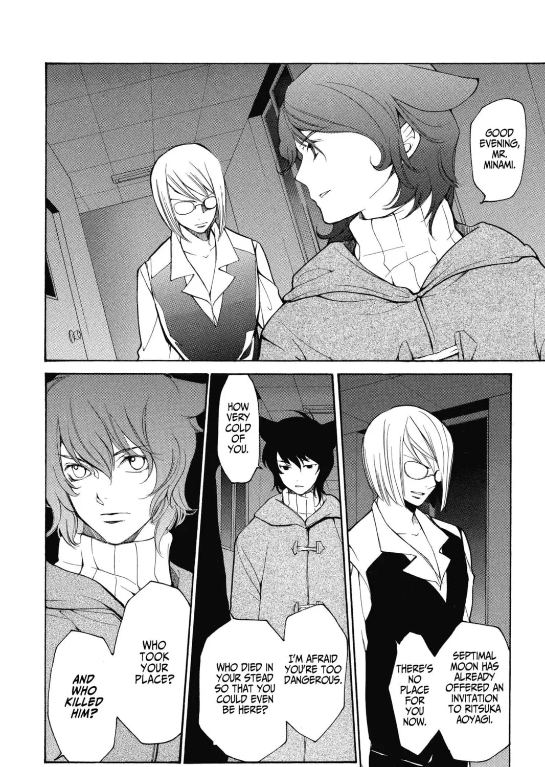 Read Loveless chapter 47 image 2 on Lezhin