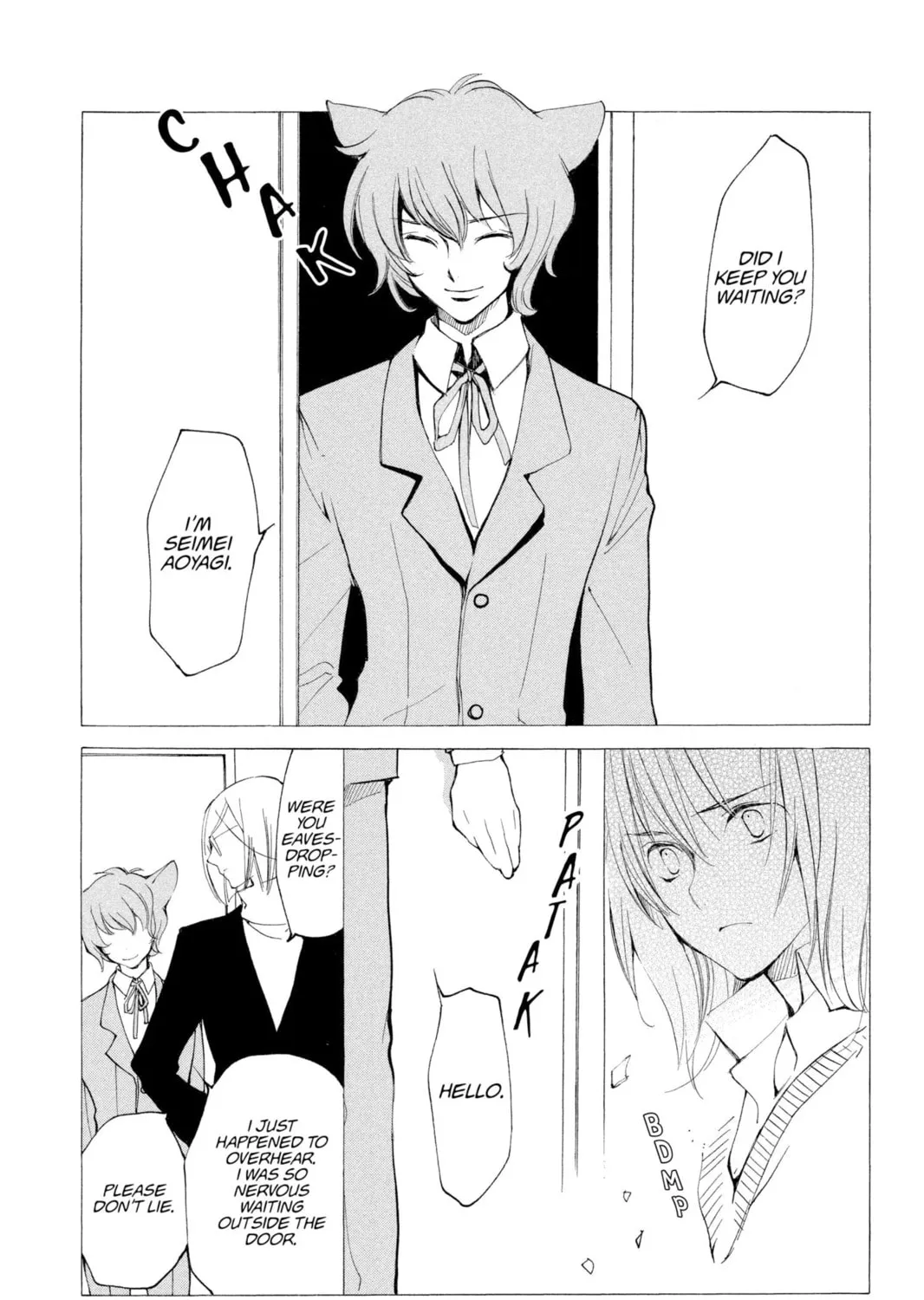 Read Loveless chapter 47 image 20 on Lezhin