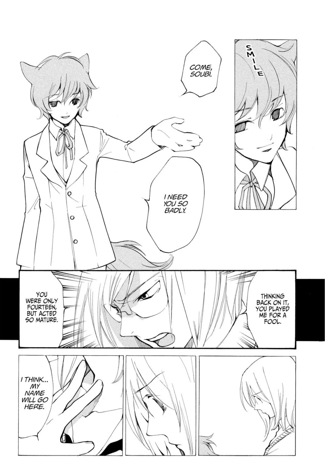 Read Loveless chapter 47 image 22 on Lezhin
