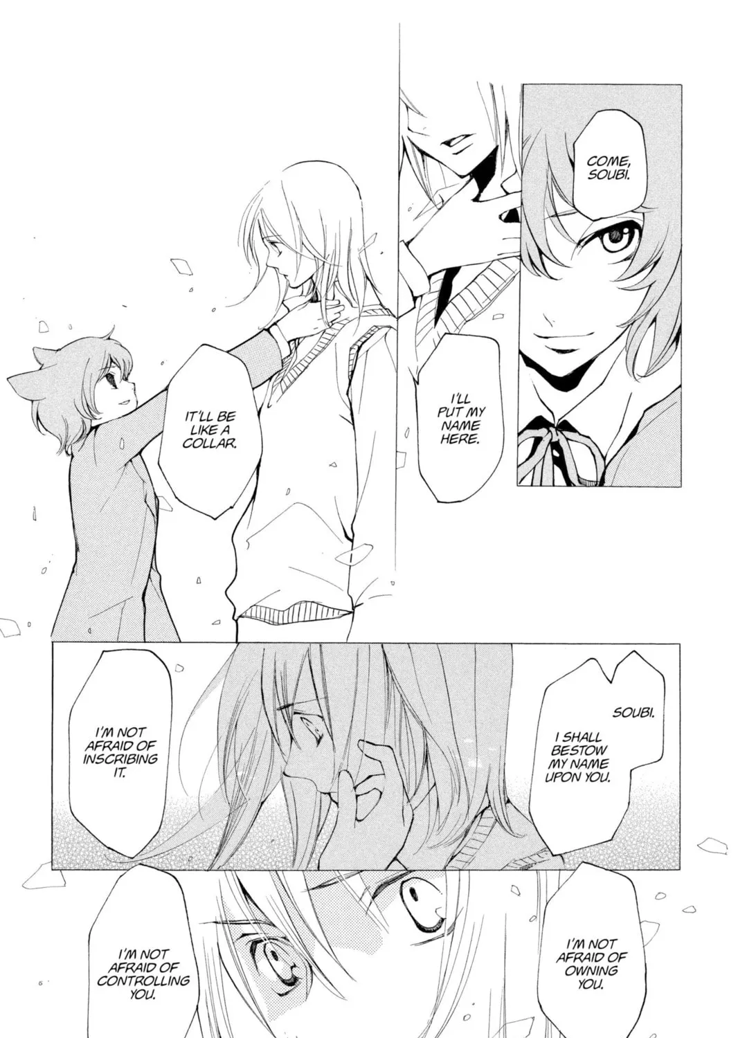 Read Loveless chapter 47 image 26 on Lezhin