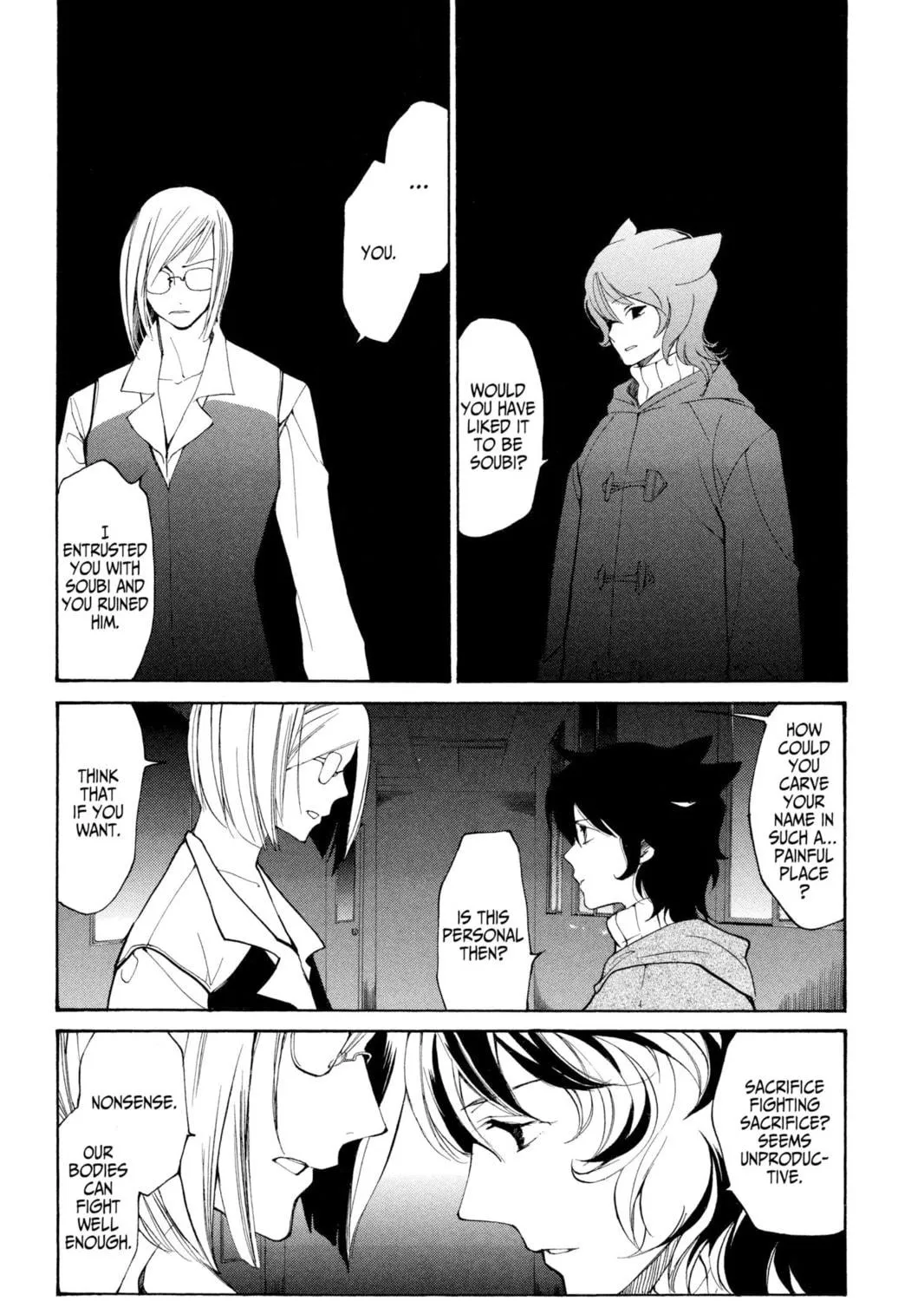 Read Loveless chapter 47 image 4 on Lezhin