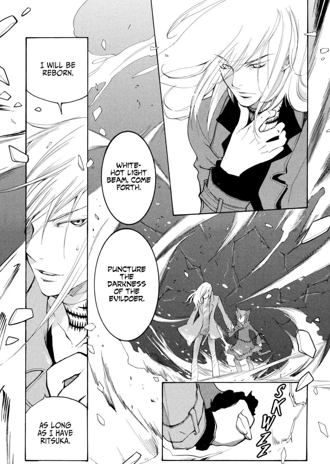 Read Loveless chapter 48 image 22 on Lezhin