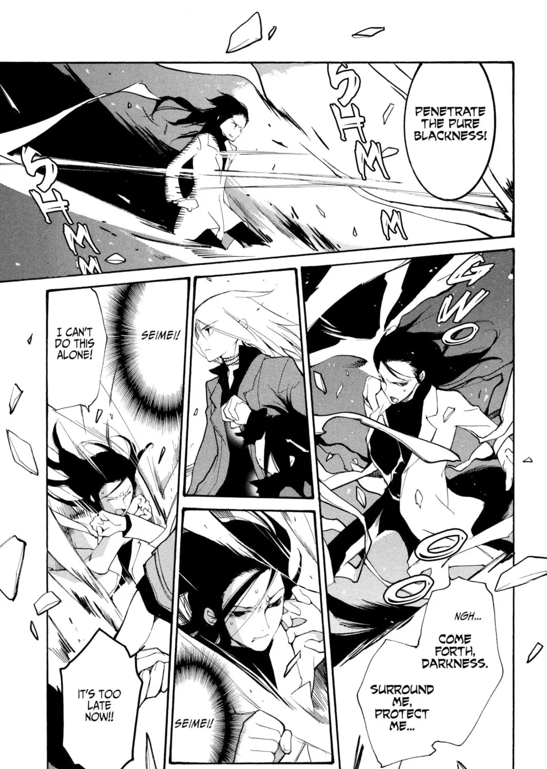 Read Loveless chapter 48 image 24 on Lezhin