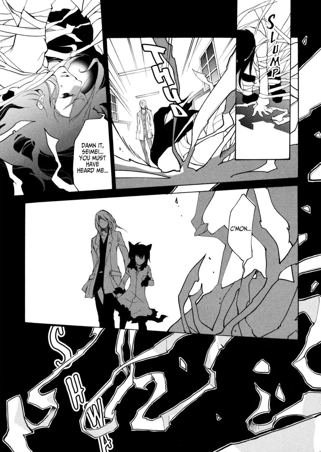 Read Loveless chapter 48 image 28 on Lezhin