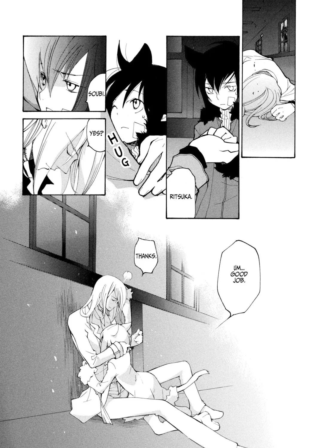 Read Loveless chapter 48 image 30 on Lezhin