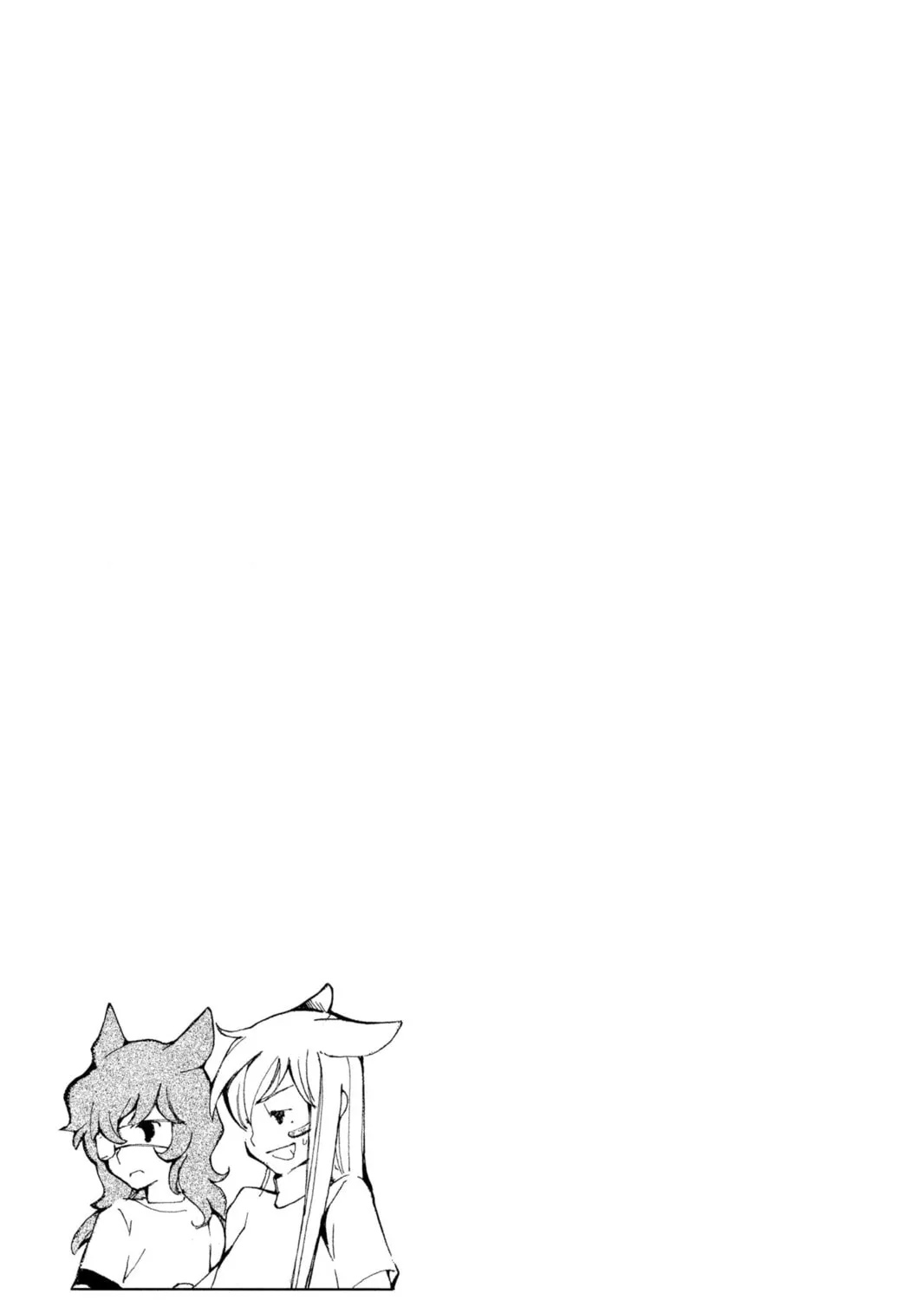 Read Loveless chapter 48 image 32 on Lezhin