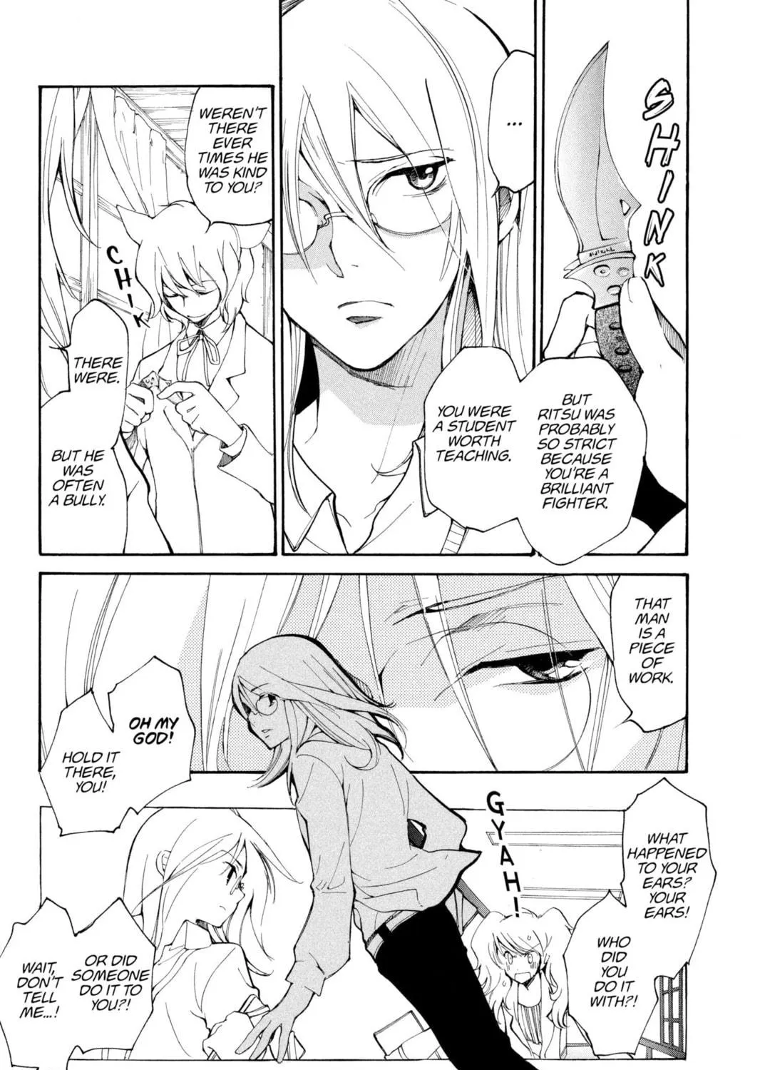 Read Loveless chapter 48 image 8 on Lezhin