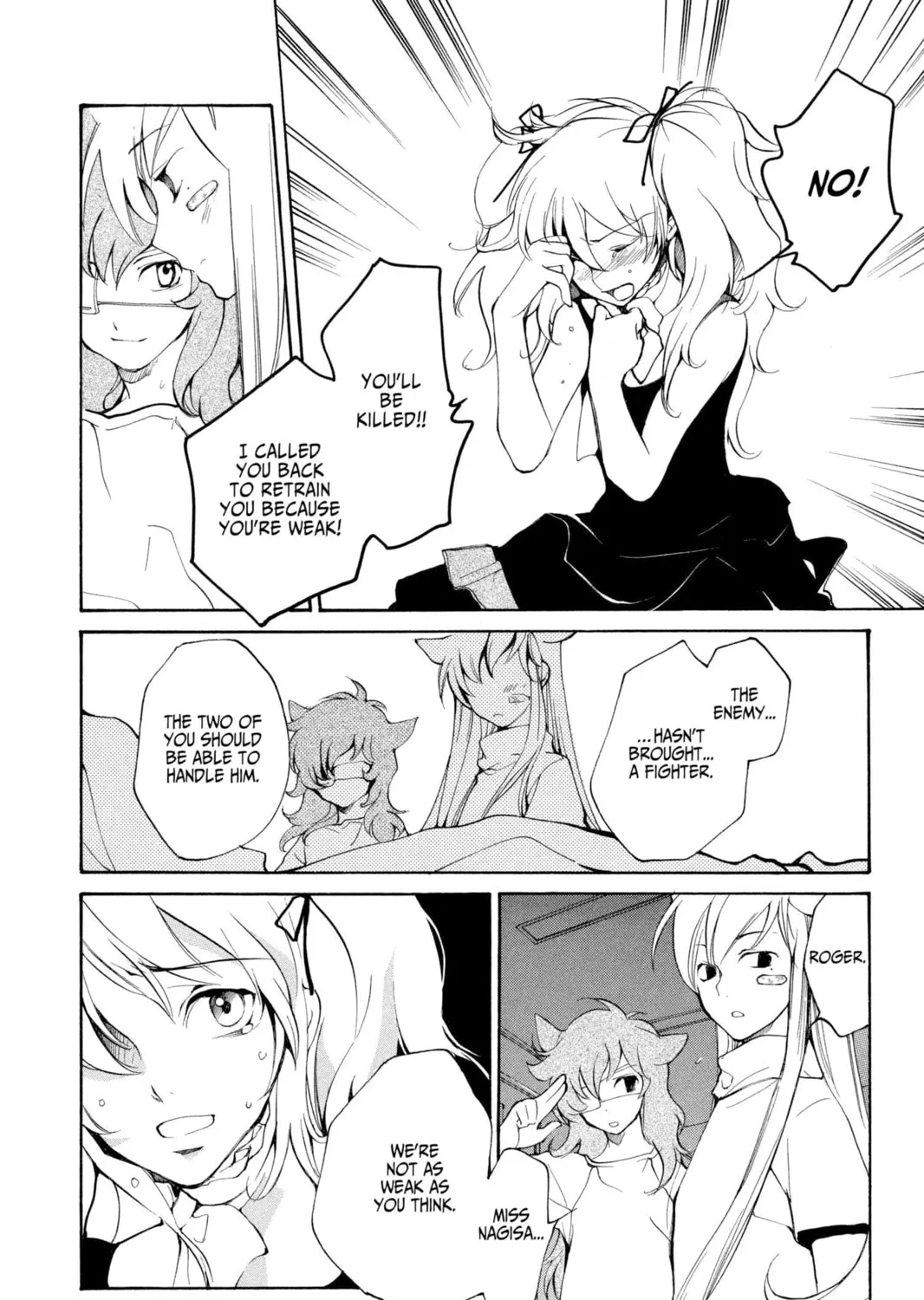 Read Loveless chapter 49 image 14 on Lezhin
