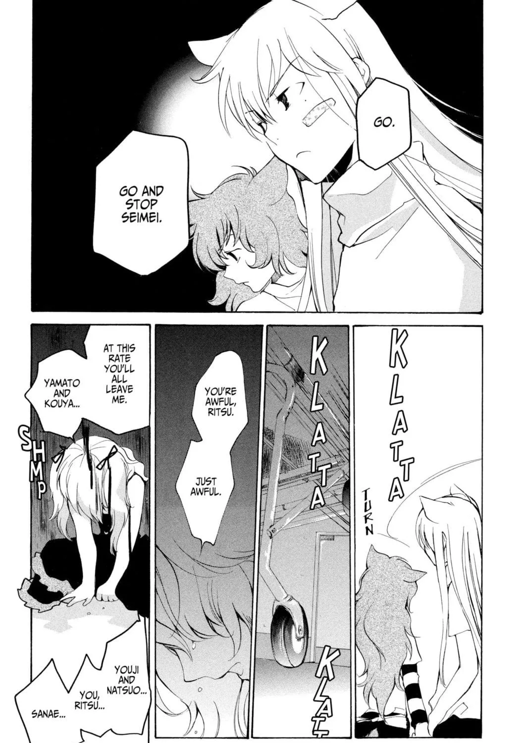 Read Loveless chapter 49 image 16 on Lezhin