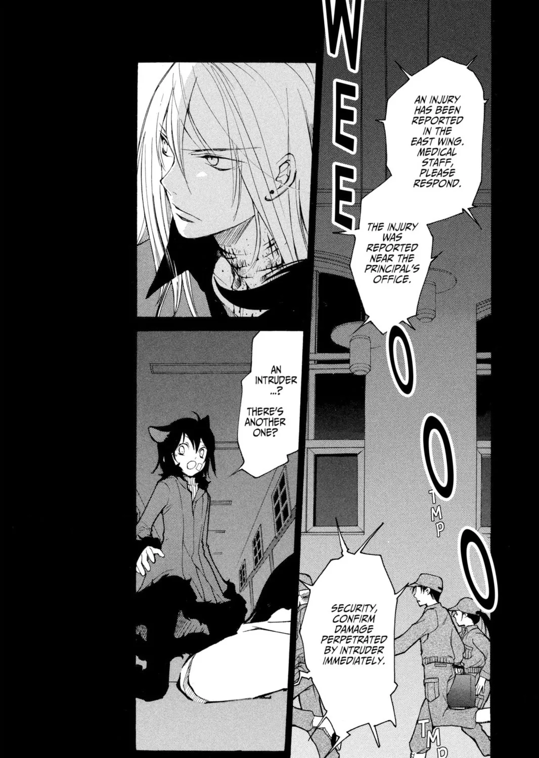 Read Loveless chapter 49 image 2 on Lezhin