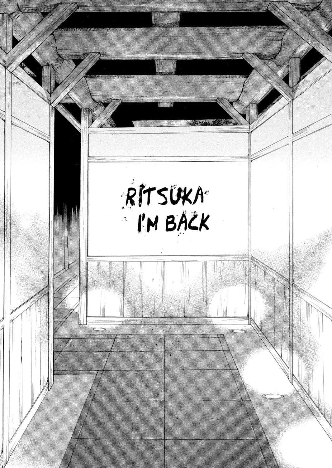 Read Loveless chapter 49 image 22 on Lezhin