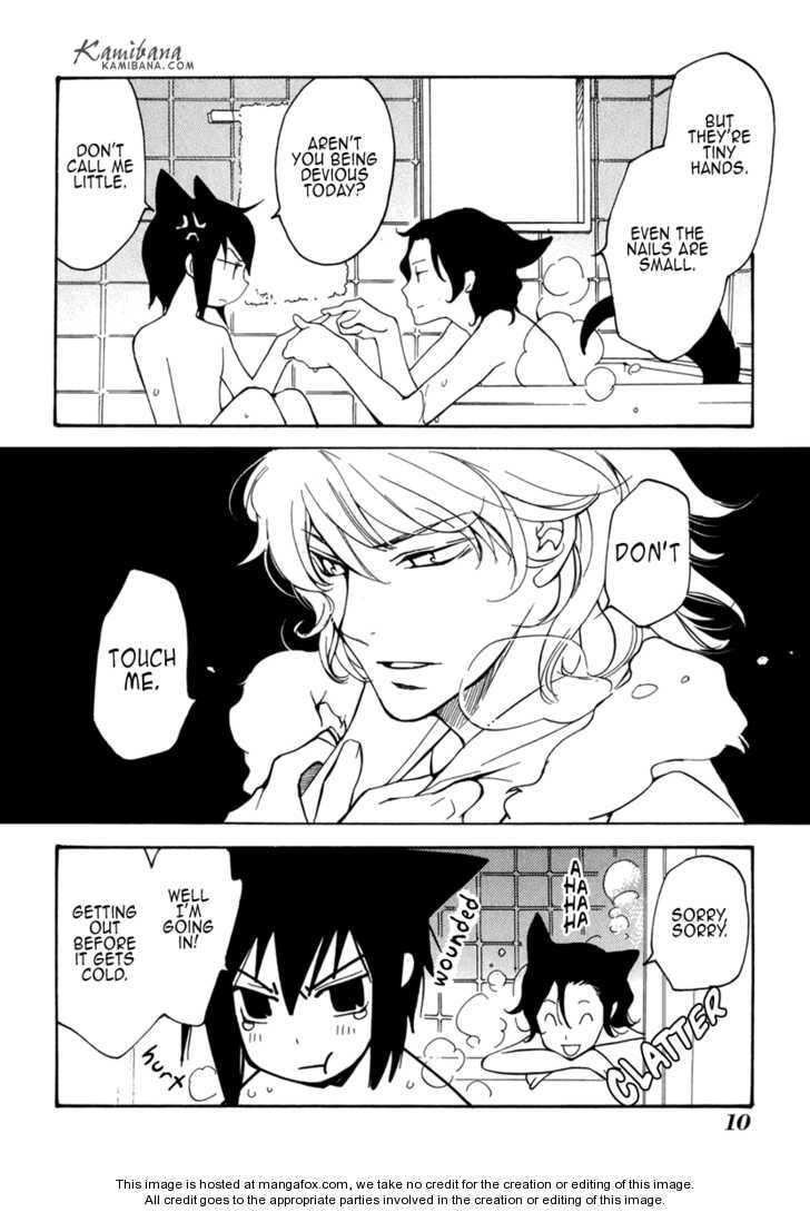 Read Loveless chapter 5.1 image 10 on Lezhin