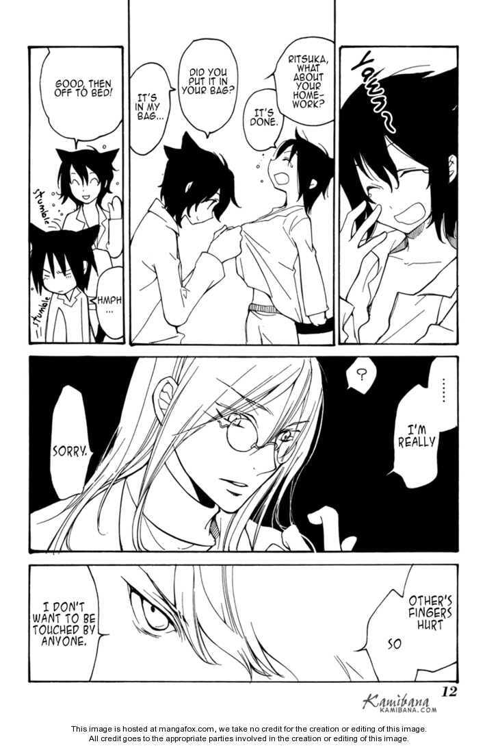 Read Loveless chapter 5.1 image 12 on Lezhin