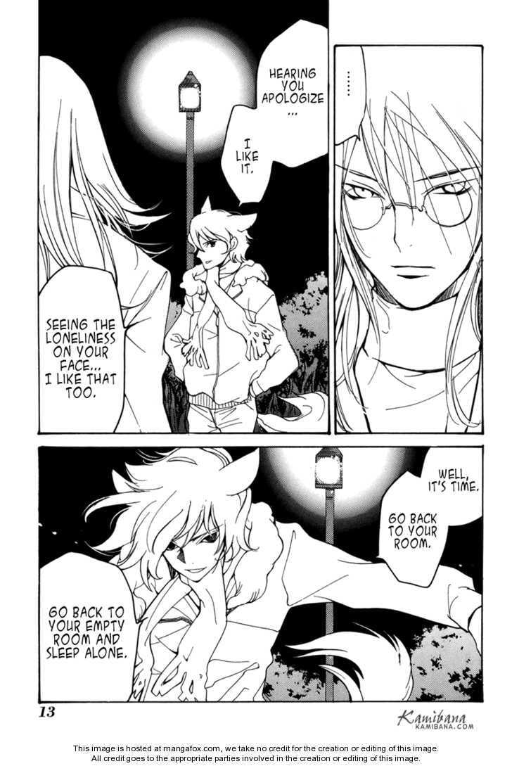 Read Loveless chapter 5.1 image 13 on Lezhin