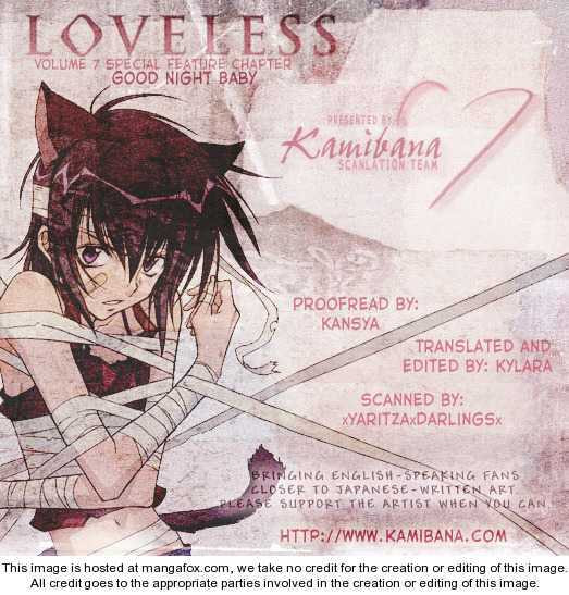 Read Loveless chapter 5.1 image 21 on Lezhin