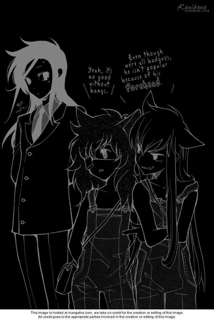 Read Loveless chapter 5.1 image 4 on Lezhin