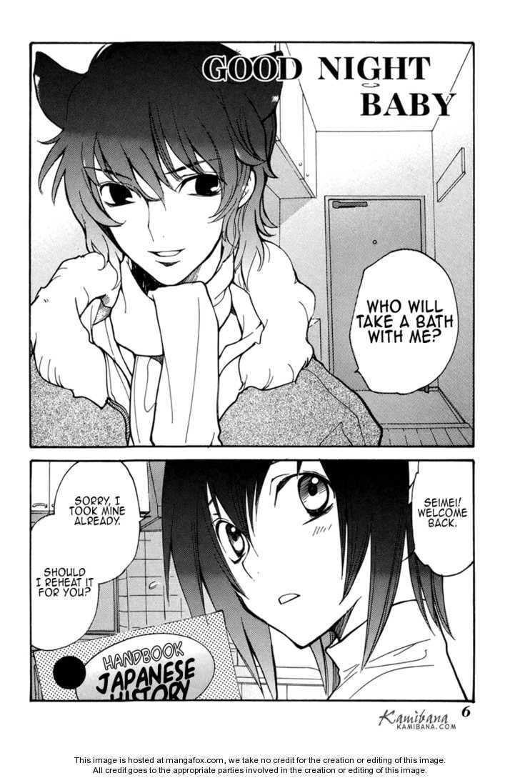 Read Loveless chapter 5.1 image 6 on Lezhin