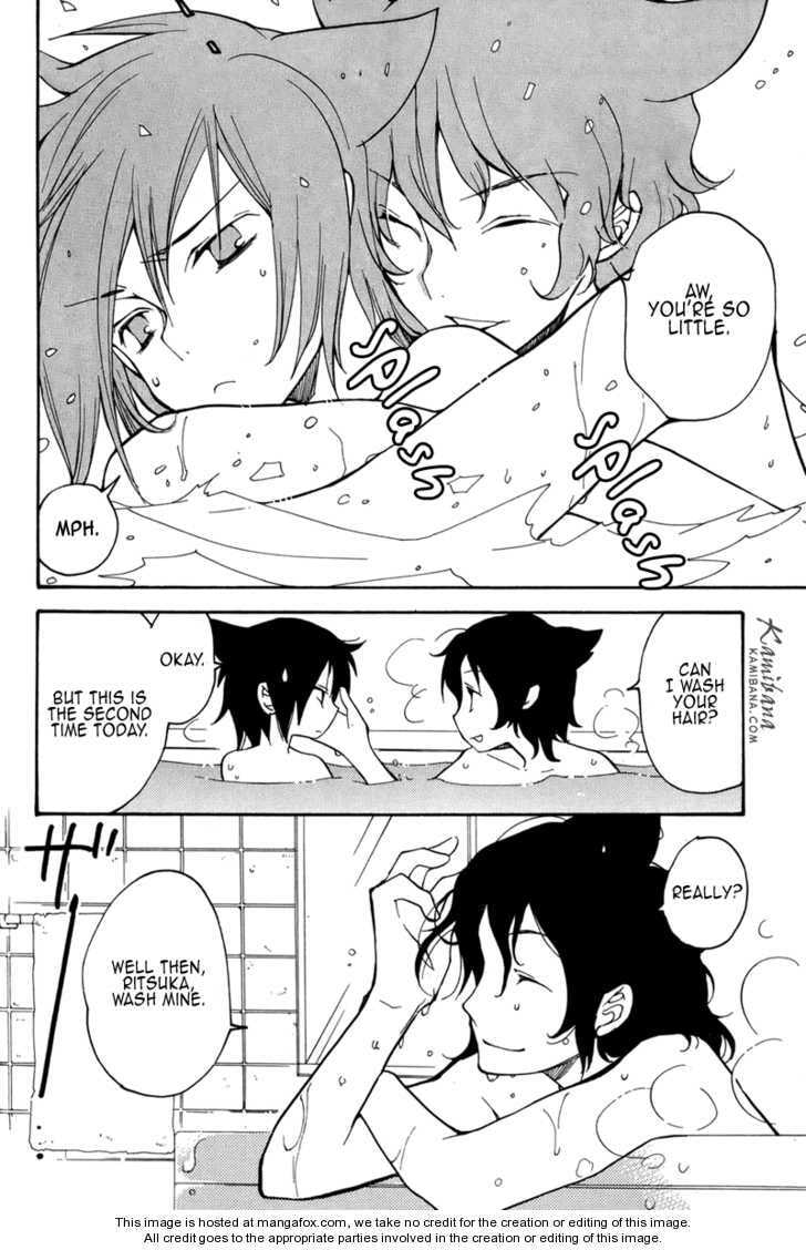 Read Loveless chapter 5.1 image 8 on Lezhin