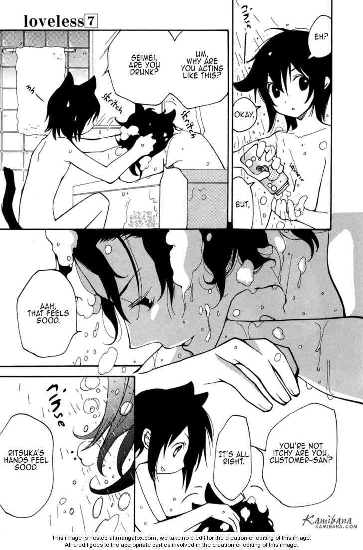 Read Loveless chapter 5.1 image 9 on Lezhin