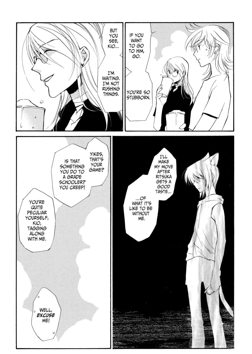 Read Loveless chapter 5.5 image 12 on Lezhin
