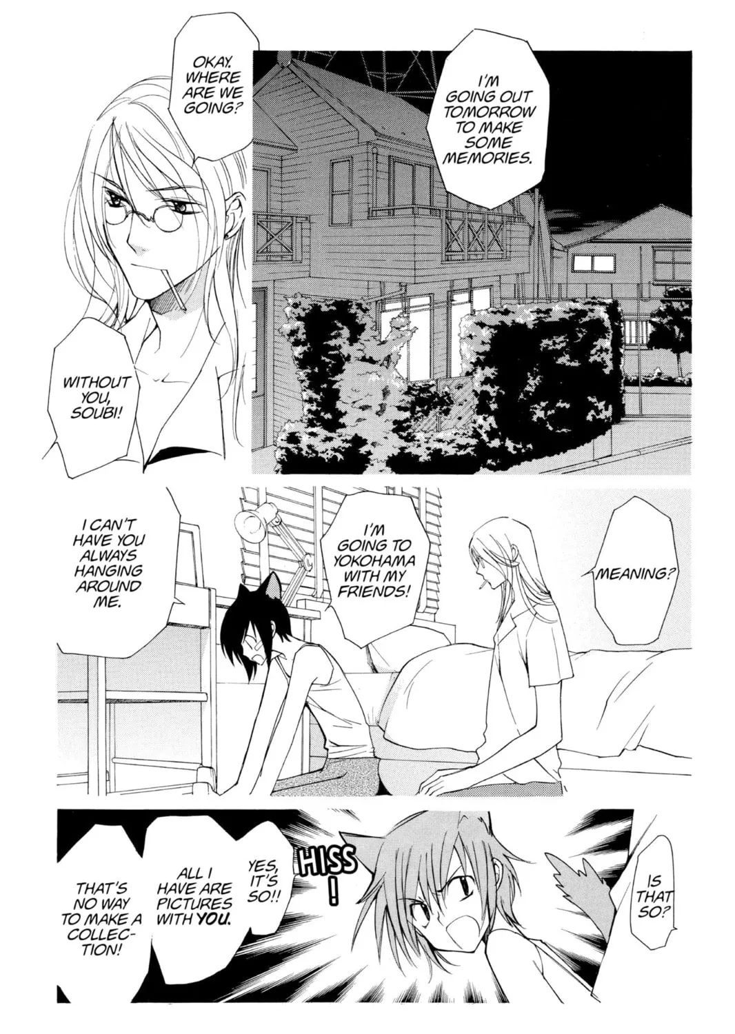Read Loveless chapter 5.5 image 20 on Lezhin