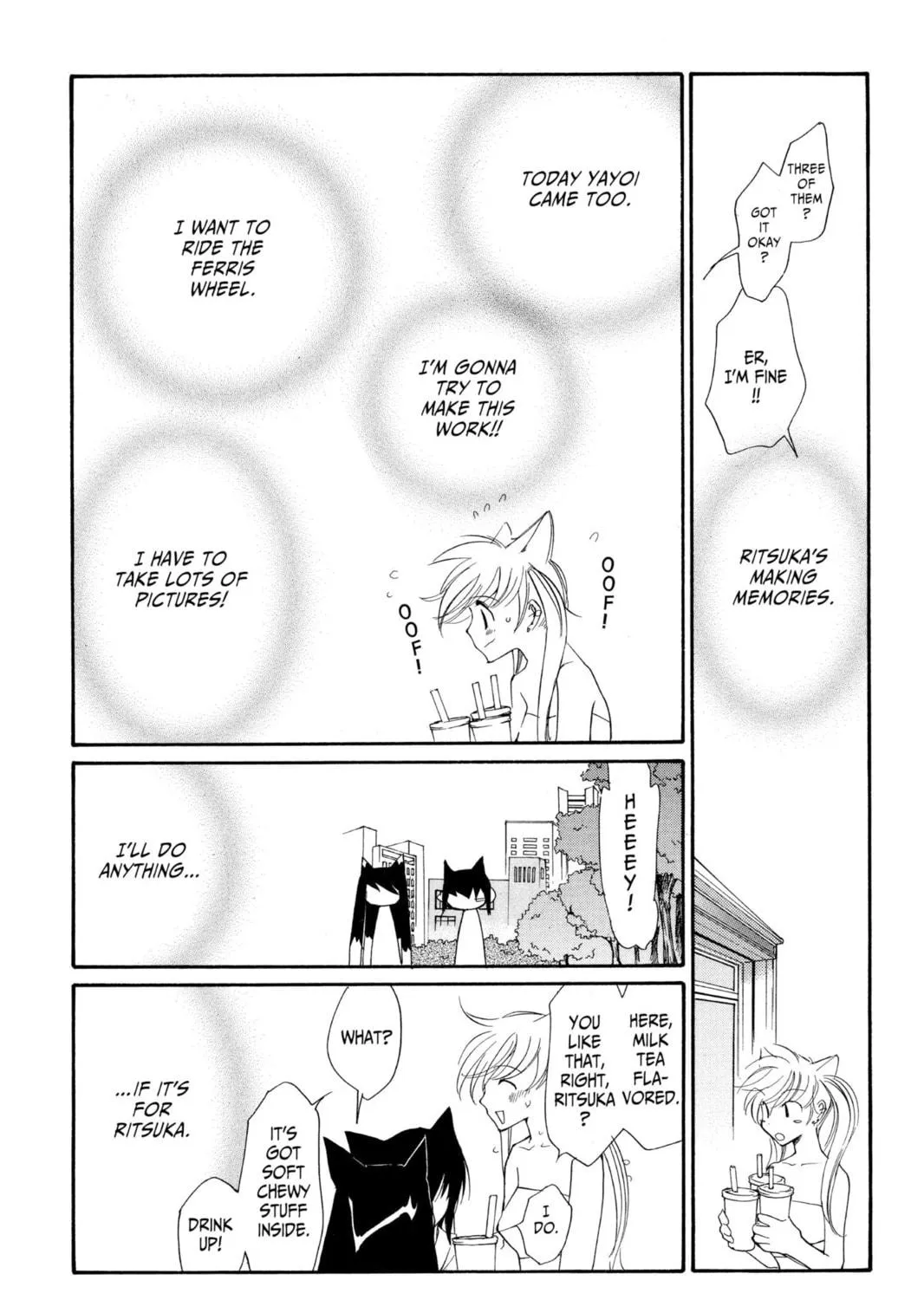 Read Loveless chapter 5.5 image 28 on Lezhin