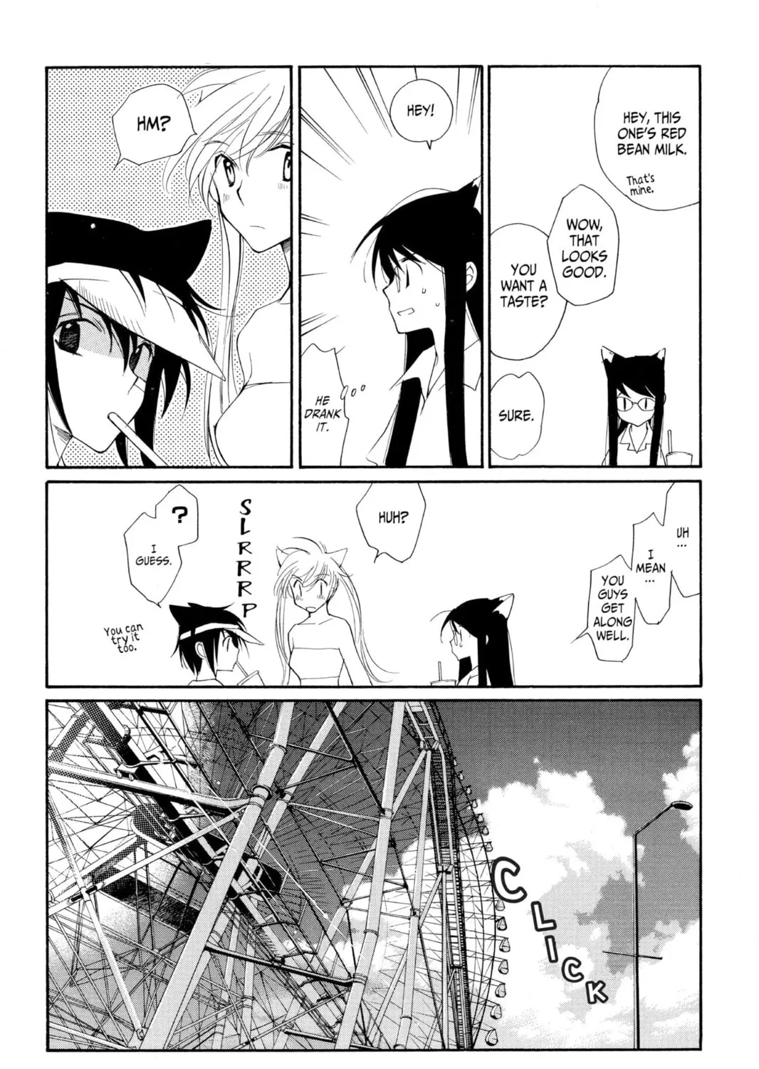 Read Loveless chapter 5.5 image 30 on Lezhin