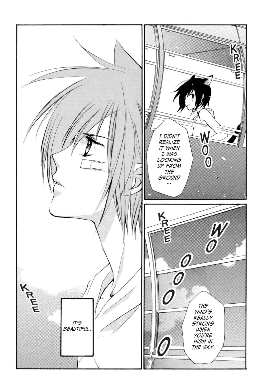 Read Loveless chapter 5.5 image 34 on Lezhin