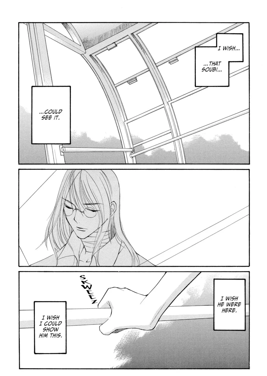 Read Loveless chapter 5.5 image 36 on Lezhin