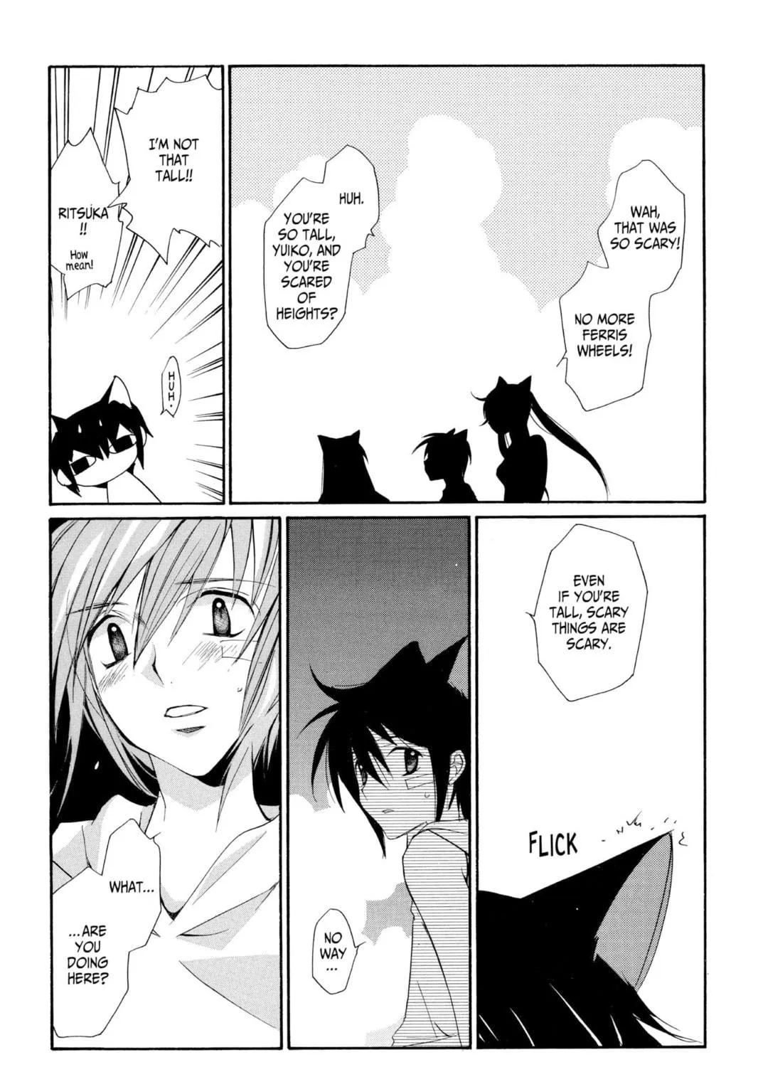 Read Loveless chapter 5.5 image 38 on Lezhin