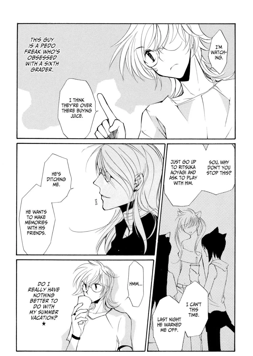 Read Loveless chapter 5.5 image 4 on Lezhin