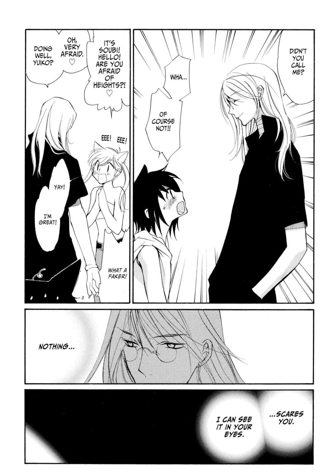 Read Loveless chapter 5.5 image 40 on Lezhin