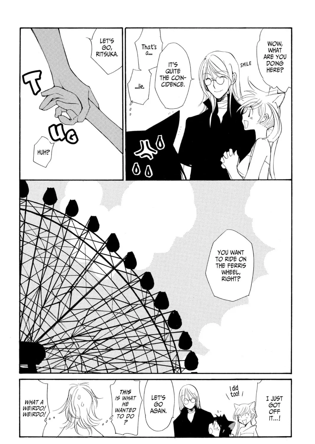 Read Loveless chapter 5.5 image 42 on Lezhin