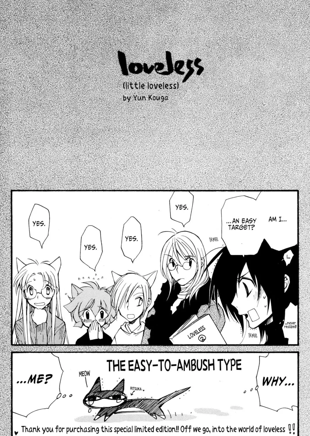 Read Loveless chapter 5.5 image 54 on Lezhin