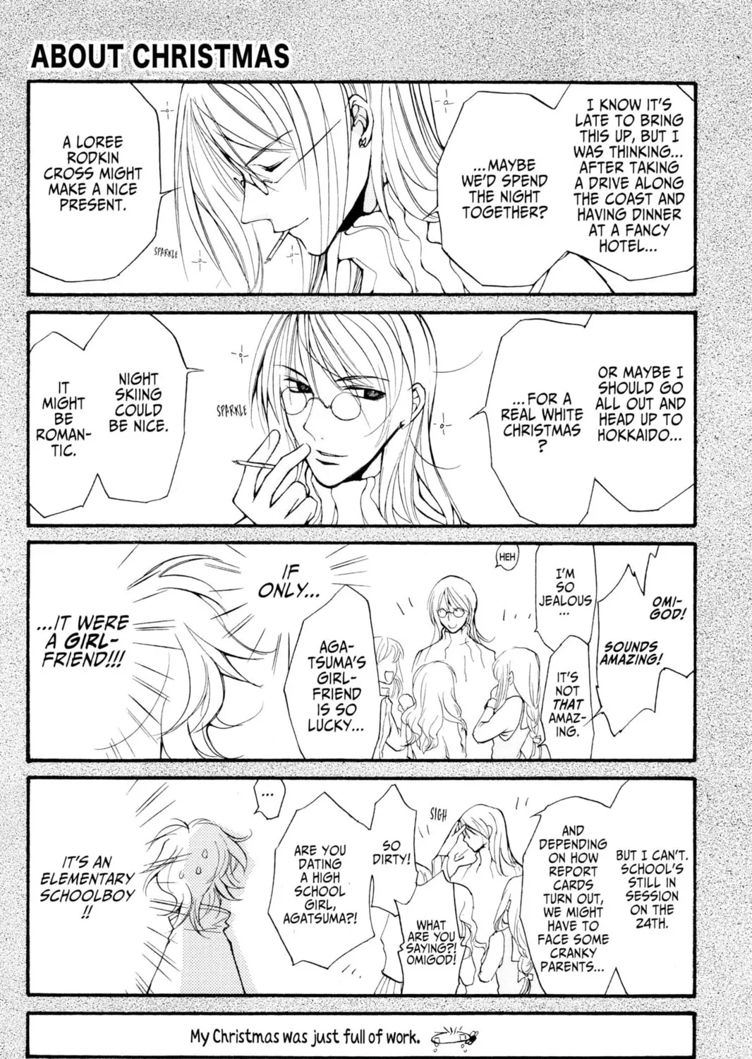 Read Loveless chapter 5.5 image 60 on Lezhin