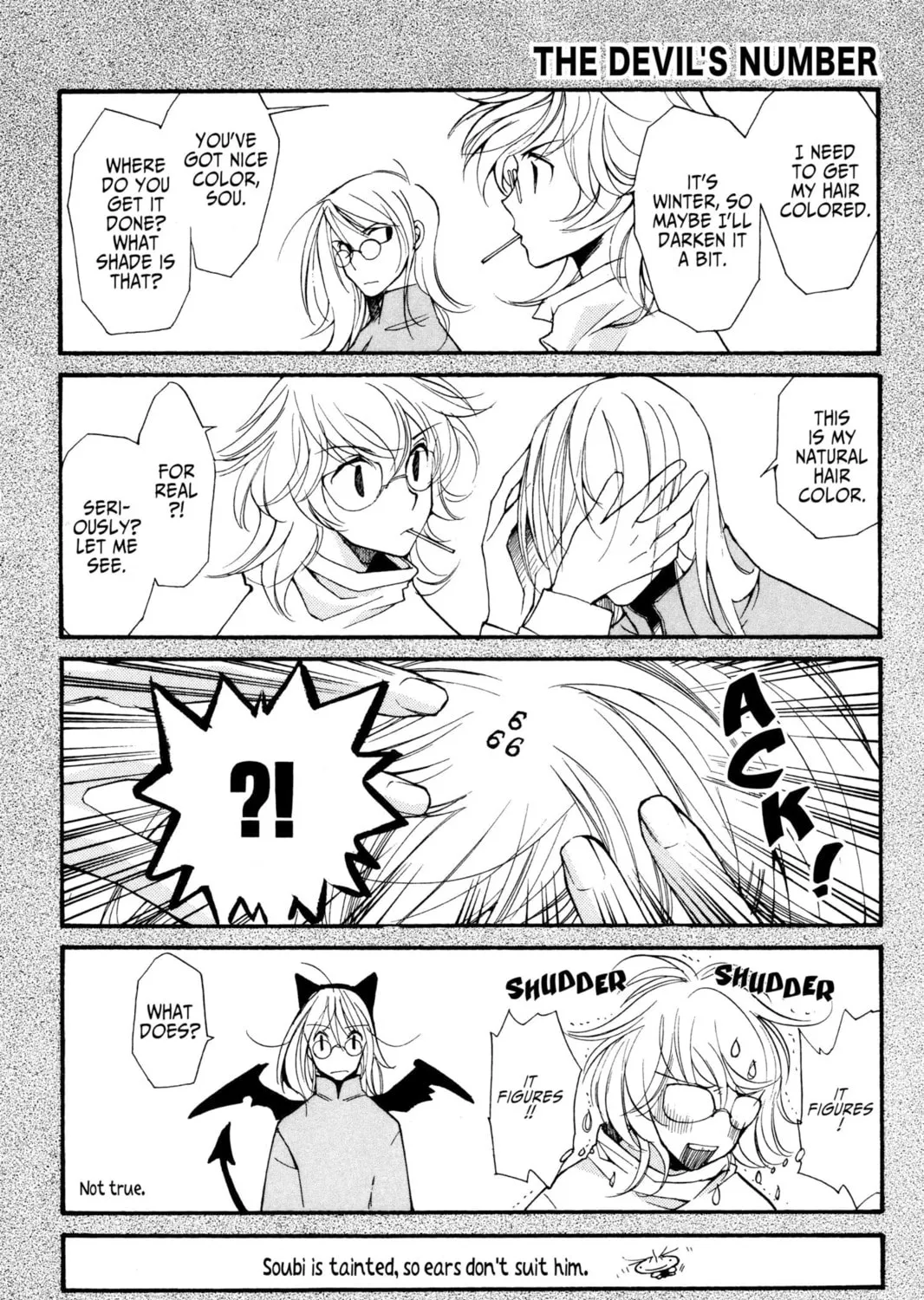 Read Loveless chapter 5.5 image 62 on Lezhin