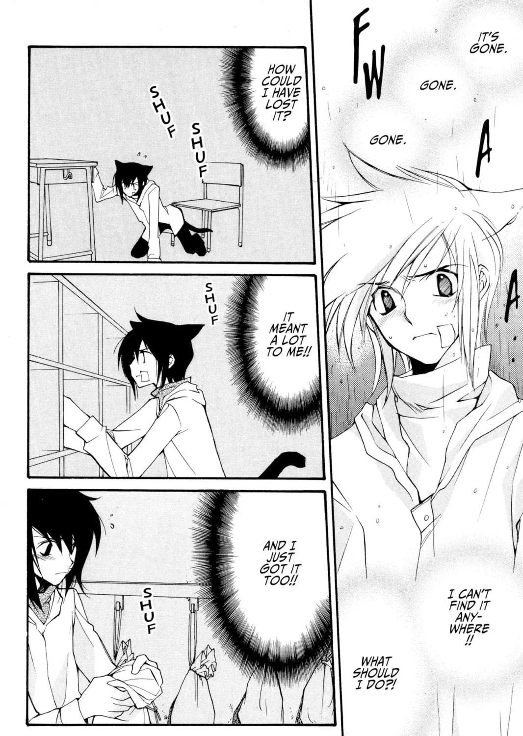 Read Loveless chapter 5.5 image 78 on Lezhin