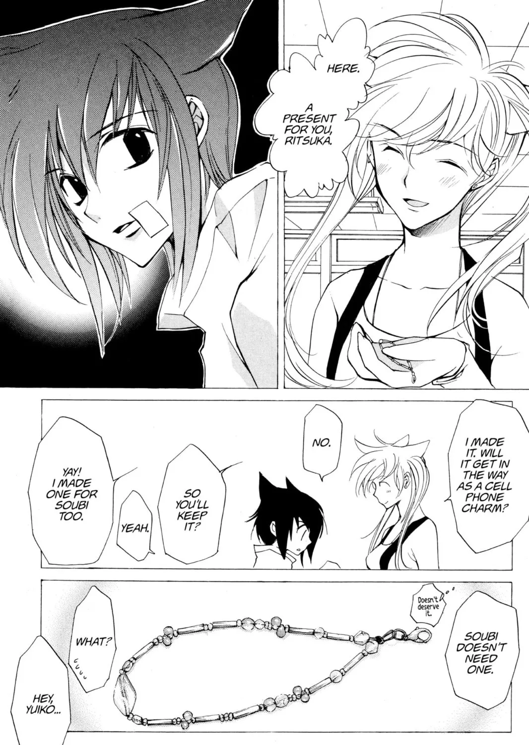Read Loveless chapter 5.5 image 80 on Lezhin