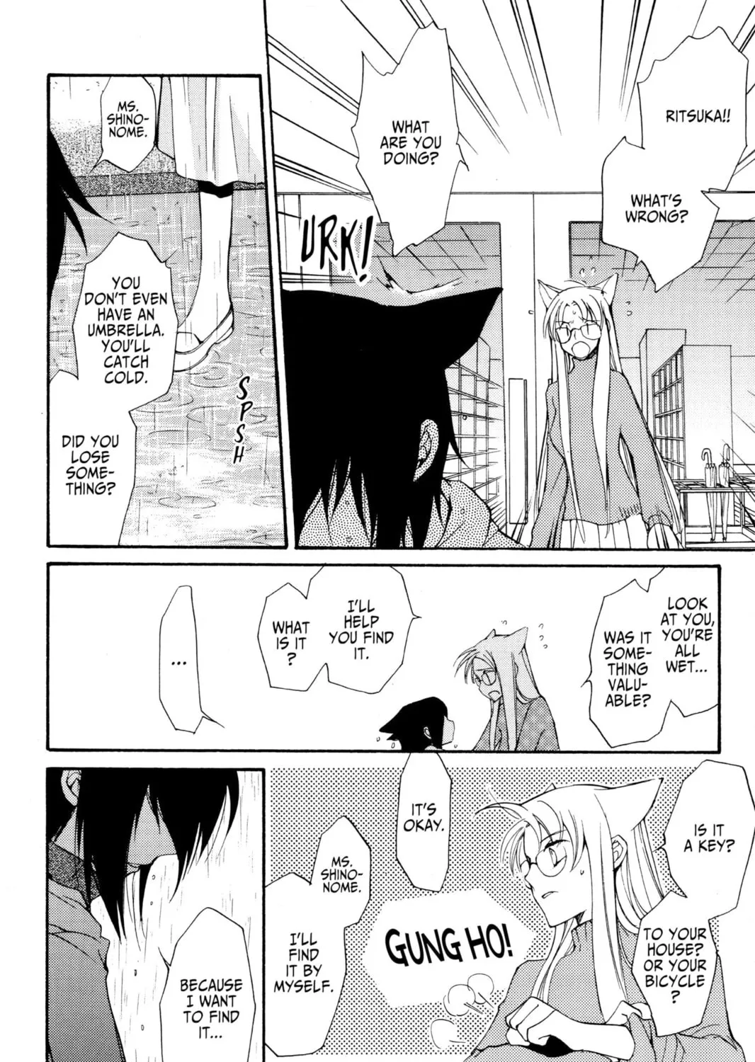 Read Loveless chapter 5.5 image 86 on Lezhin