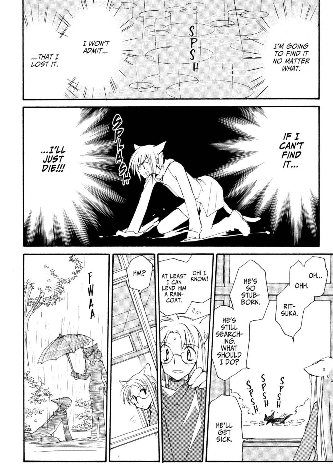 Read Loveless chapter 5.5 image 90 on Lezhin