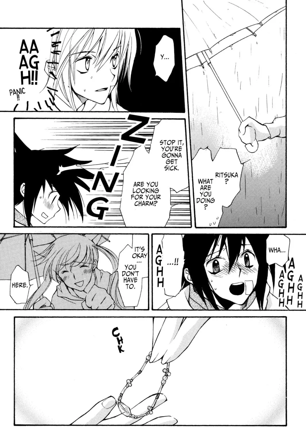 Read Loveless chapter 5.5 image 92 on Lezhin