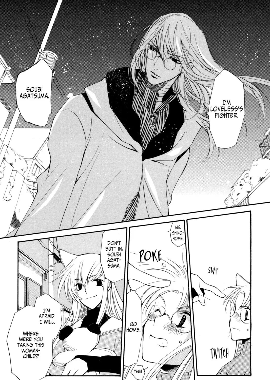 Read Loveless chapter 5 image 12 on Lezhin