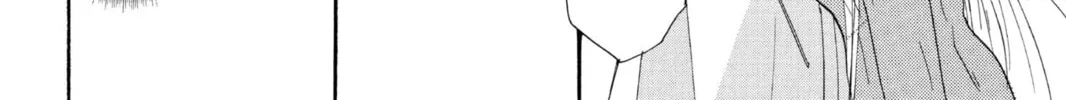 Read Loveless chapter 5 image 15 on Lezhin