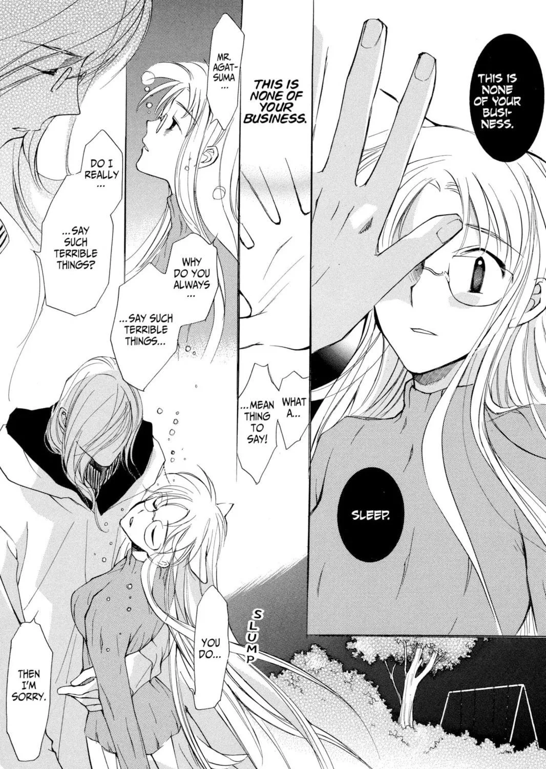 Read Loveless chapter 5 image 16 on Lezhin